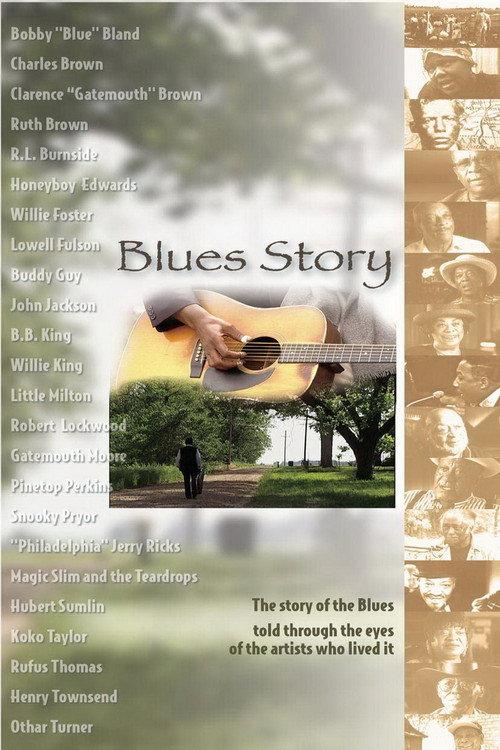 Blues Story 2003 official movie poster