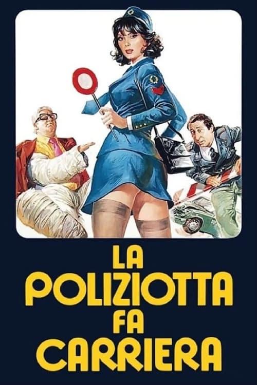 Confessions of a Lady Cop 1976 official movie poster