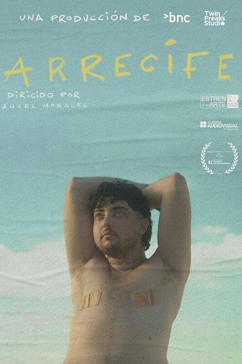 Arrecife 2025 official movie poster