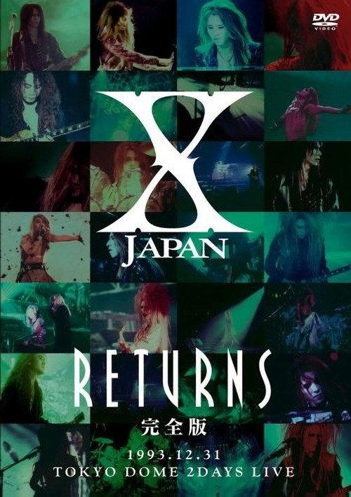 X JAPAN RETURNS 1993.12.31 Tokyo Dome 2 Days Live 2008 official movie poster