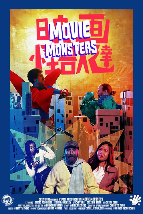 Movie Monsters 2024 official movie poster
