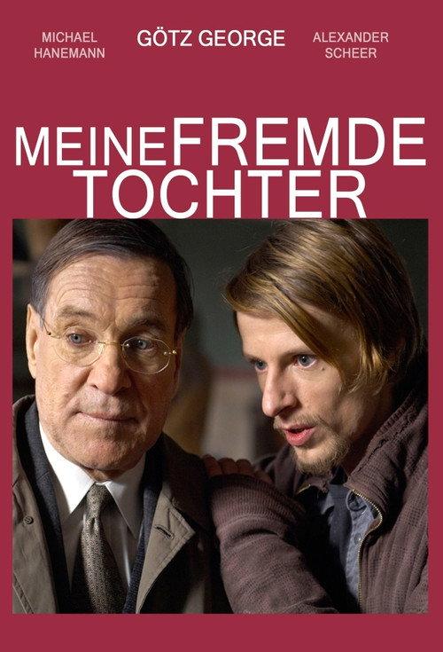 Meine fremde Tochter 2008 official movie poster