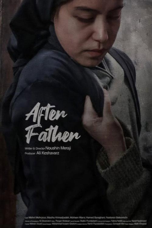 After Father 2024 official movie poster