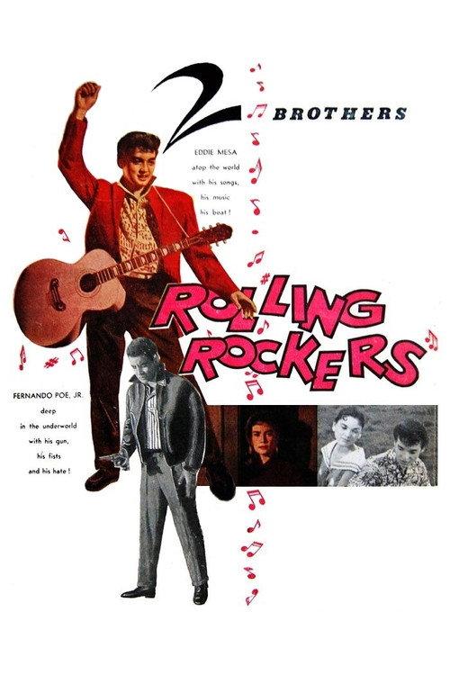 Rolling Rockers 1959 official movie poster