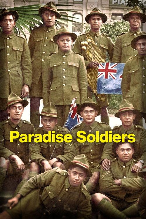 Paradise Soldiers 2020 official movie poster