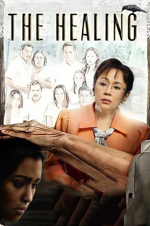 The Healing 2012 official movie poster