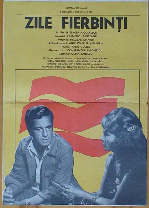 Hot Days 1976 official movie poster