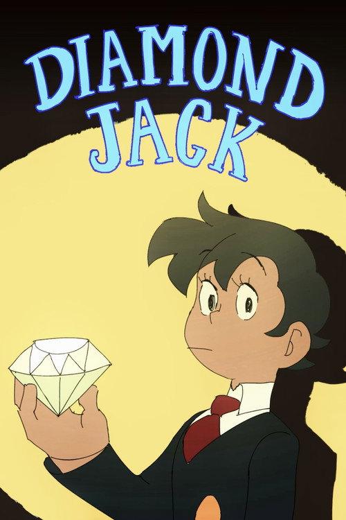 Diamond Jack 2017 official movie poster