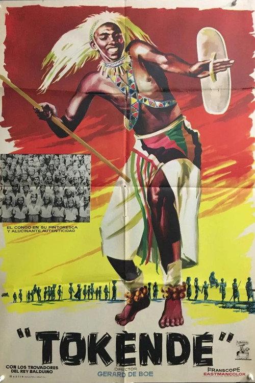 Tokende 1958 official movie poster