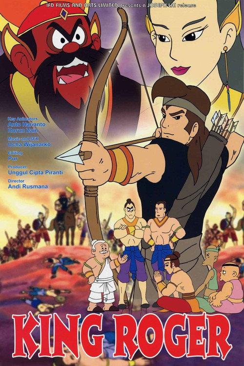 King Roger 2000 official movie poster
