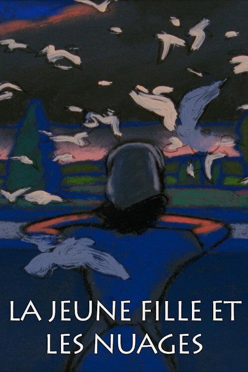 The Young Girl and the Clouds 2001 official movie poster