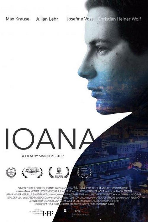 Ioana 2015 official movie poster