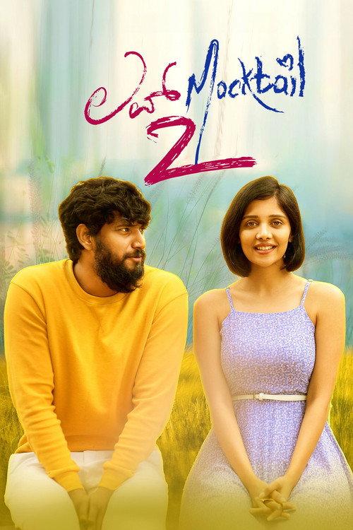 Love Mocktail 2 2022 official movie poster