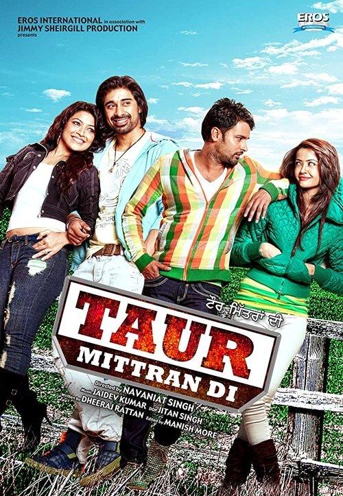 Taur Mittran Di 2012 official movie poster