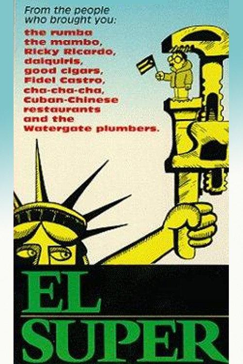 El Super 1979 official movie poster