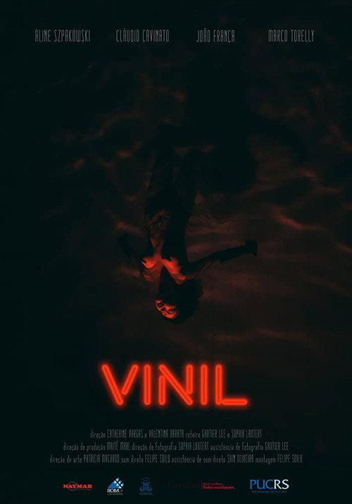 Vinyl 2017 official movie poster