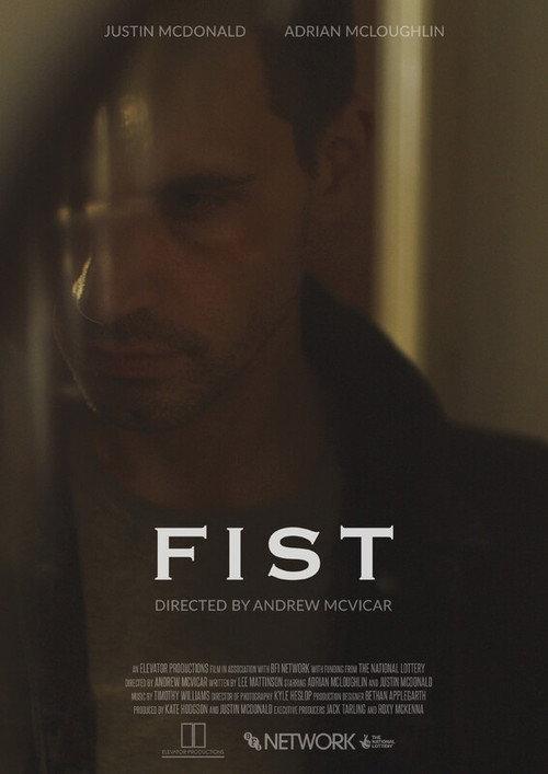 Fist 2023 official movie poster