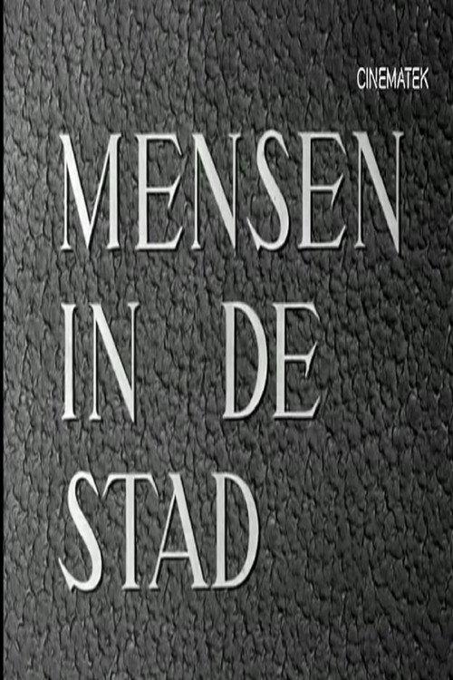 Mensen in de stad 1951 official movie poster
