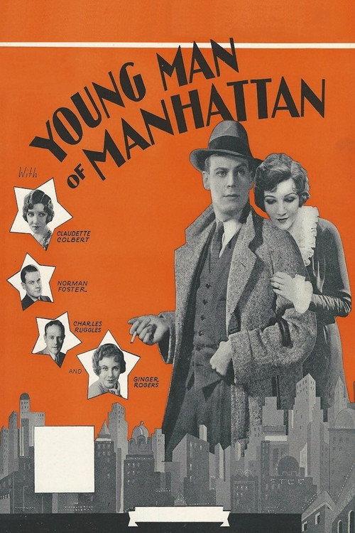 Young Man of Manhattan 1930 official movie poster