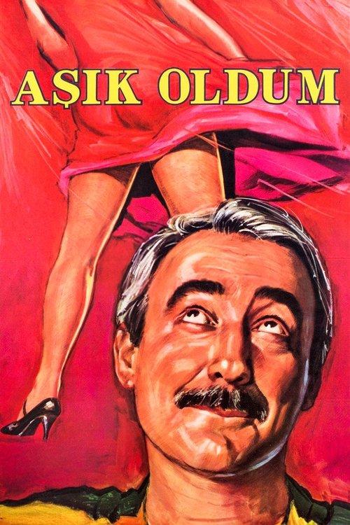 I Feel in Love 1985 official movie poster