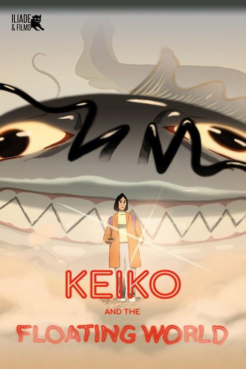 Keiko and the Floating World official movie poster