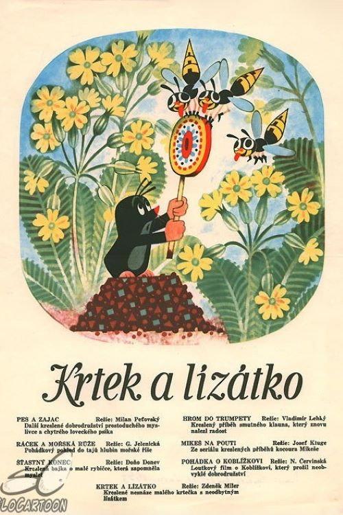The Mole and the Lollipop 1970 official movie poster