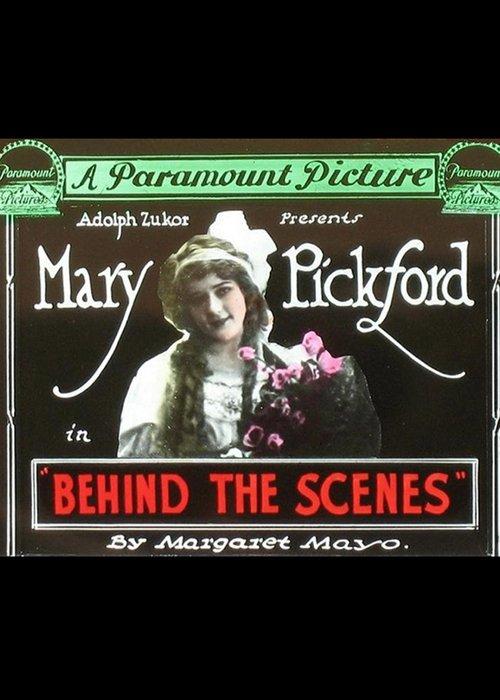 Behind the Scenes 1914 official movie poster