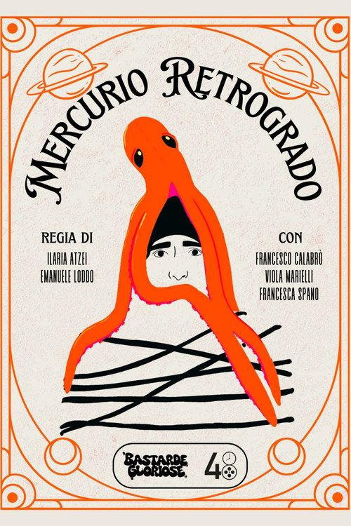 Mercurio Retrogrado 2025 official movie poster