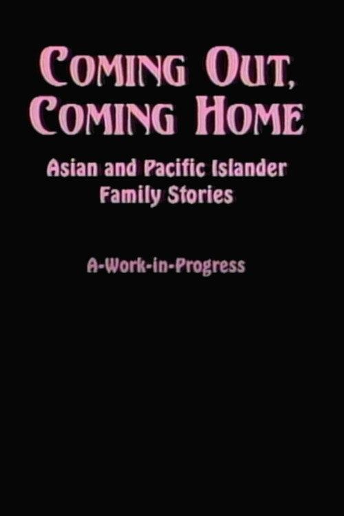 Coming Out, Coming Home 1997 official movie poster