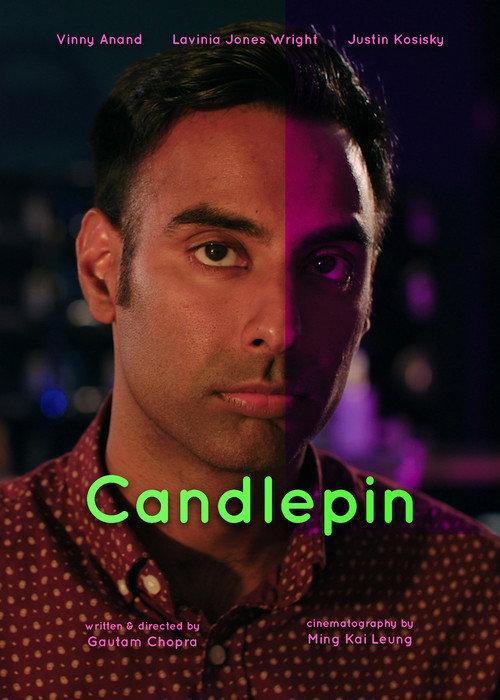Candlepin 2021 official movie poster
