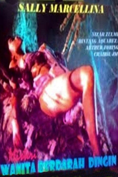 Mystery of the Cold-Blooded Woman 1992 official movie poster