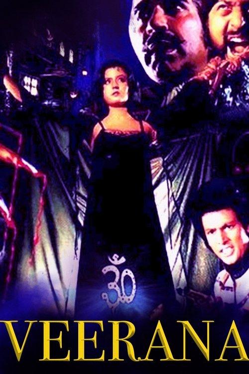 Veerana 1988 official movie poster
