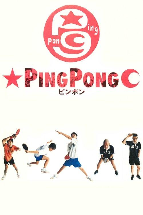 Ping Pong 2002 official movie poster