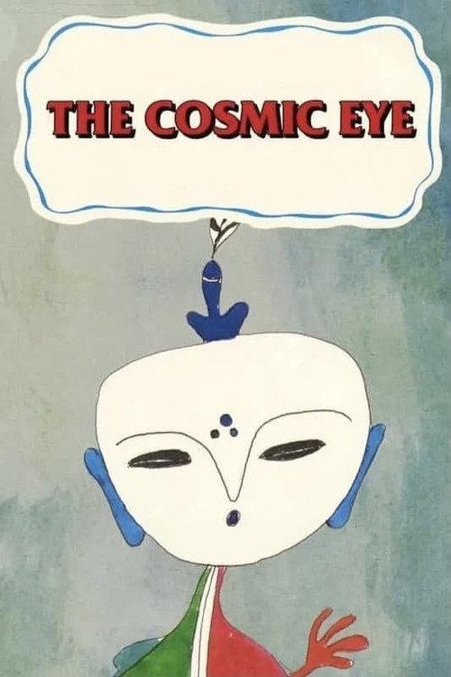 The Cosmic Eye 1986 official movie poster