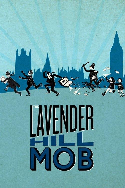The Lavender Hill Mob 1951 official movie poster
