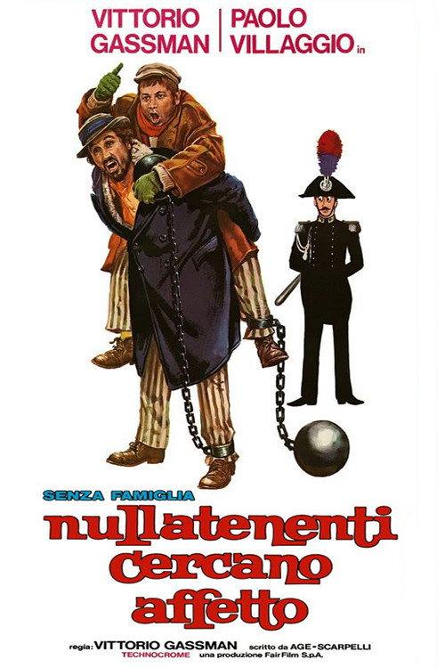 Without Family 1972 official movie poster