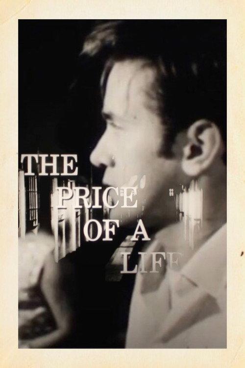The Price of a Life 1967 official movie poster