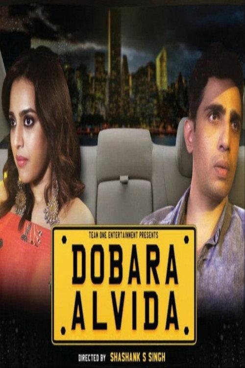 Dobara Alvida 2021 official movie poster
