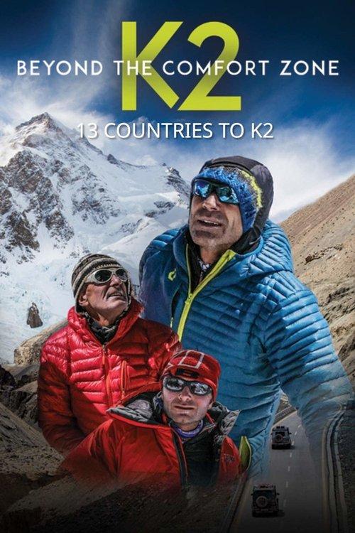 Beyond the Comfort Zone - 13 Countries to K2 2018 official movie poster