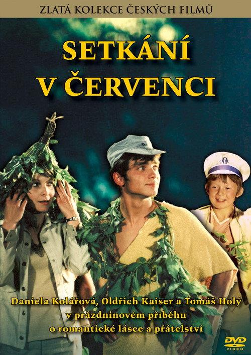 Meeting in July 1978 official movie poster
