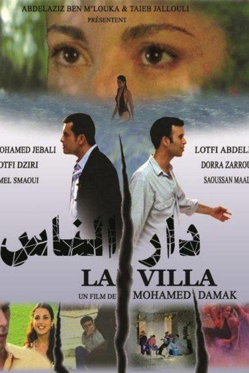 The Villa 2002 official movie poster