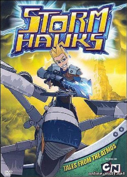 Storm Hawks: Tales from the Atmos 2008 official movie poster