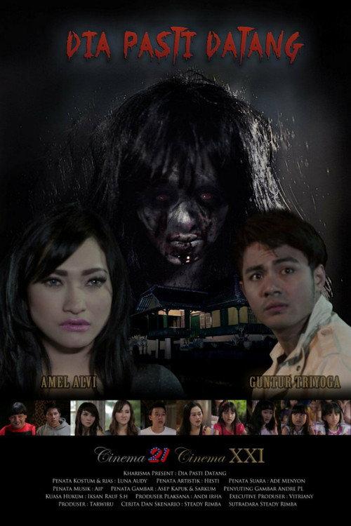 She Must Come 2016 official movie poster