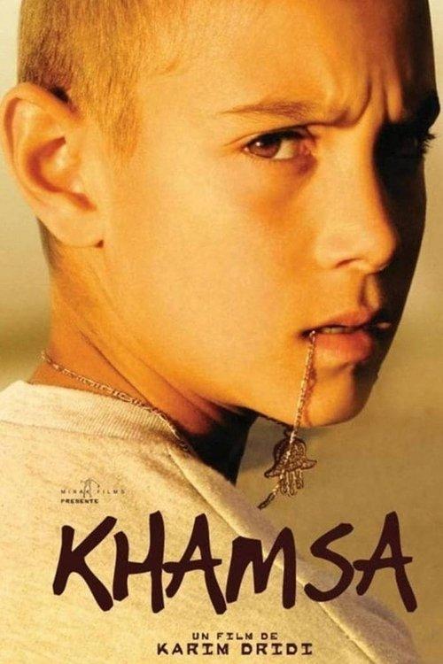 Khamsa 2008 official movie poster