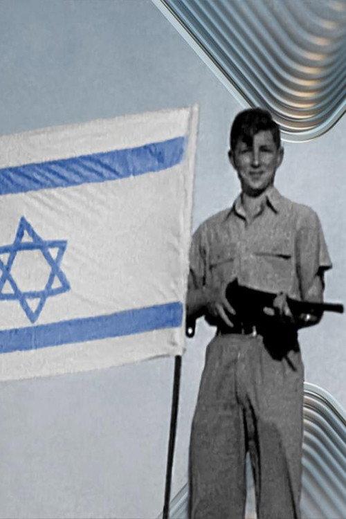 Israel - Promised Land, Threatened State 2023 official movie poster
