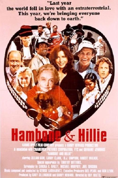 Hambone and Hillie 1983 official movie poster