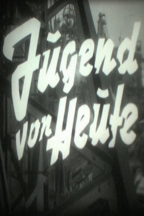 Jugend von heute 1951 official movie poster