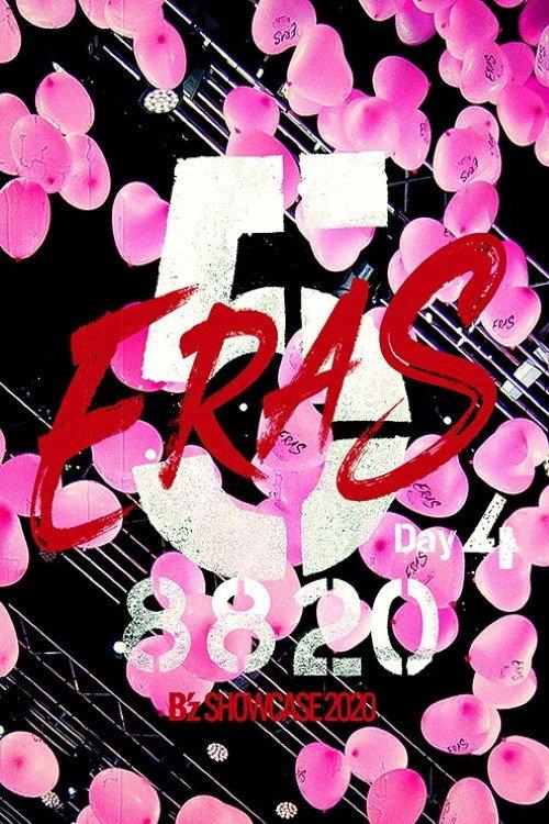 B'z SHOWCASE 2020 -5 ERAS 8820- Day4 2021 official movie poster