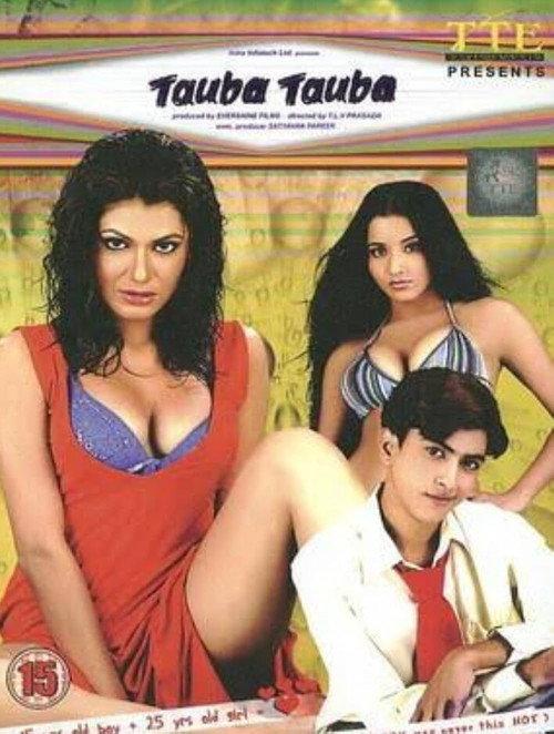 Tauba Tauba 2004 official movie poster
