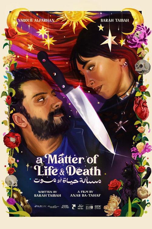 A Matter of Life and Death 2026 official movie poster